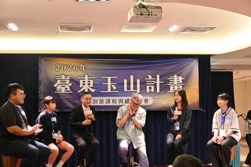 台東玉山計畫3年陪伴逾200位學子探索未來 歷屆學員洄游分享