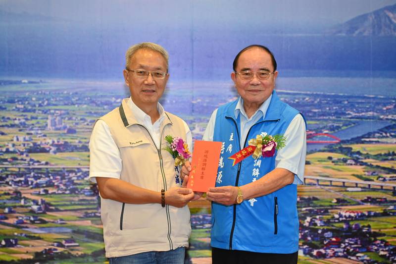 宜蘭縣114年度績優及資深調解人員表揚大會