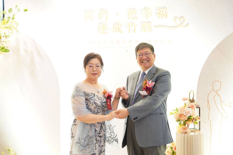 攜手幸福新篇章！竹縣115年集團結婚甜蜜登場 36對新人喜結良緣