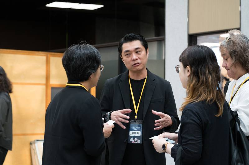 新竹縣國際科技藝術論壇匯聚韓日臺專家 共探新竹縣美術館新未來