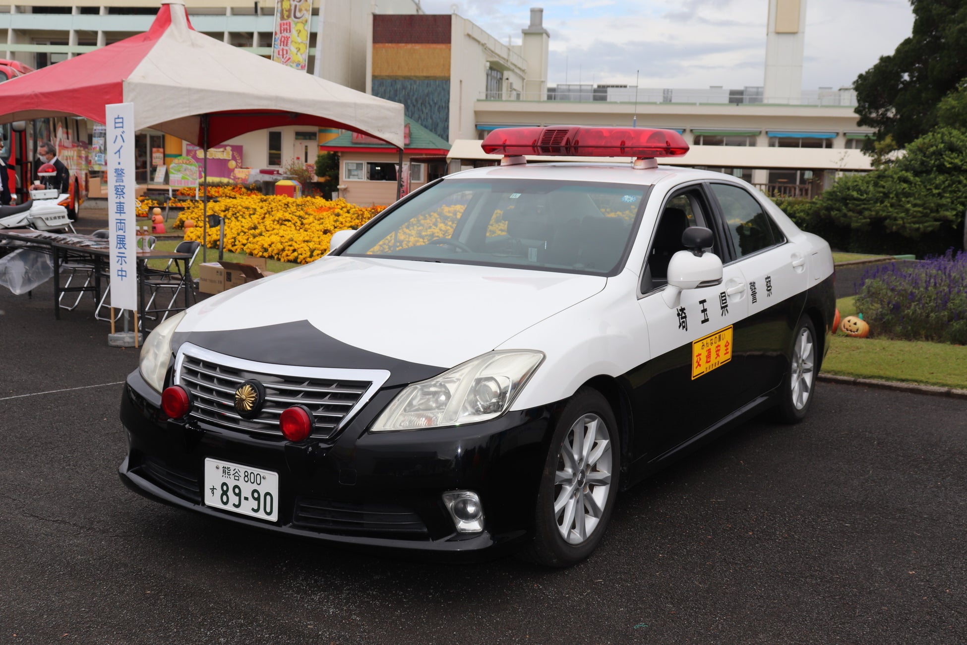 埼玉加須遊樂園武藏野村「工作車大集合」10月24、25日登場 警車白機車可試乘