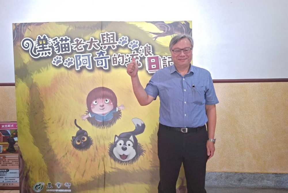 農業部「115年扎根動物保護教育 家庭校園動保巡迴活動」亮眼成果發表 10 2026101714