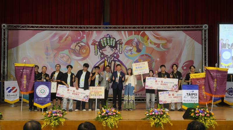 「讓世界看見雲林」第30屆TDK盃全國大專校院創思設計與製作競賽 各隊角逐創意機器人 冠軍隊伍榮耀揭曉