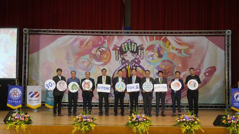 「讓世界看見雲林」第30屆TDK盃全國大專校院創思設計與製作競賽 各隊角逐創意機器人 冠軍隊伍榮耀揭曉