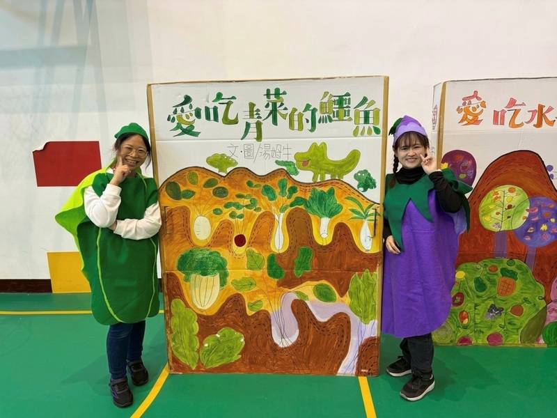 社區育兒好便利 教保資源中心共創親子幸福好時光