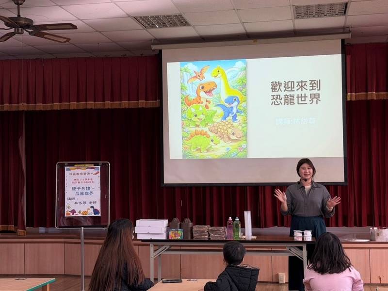社區育兒好便利 教保資源中心共創親子幸福好時光