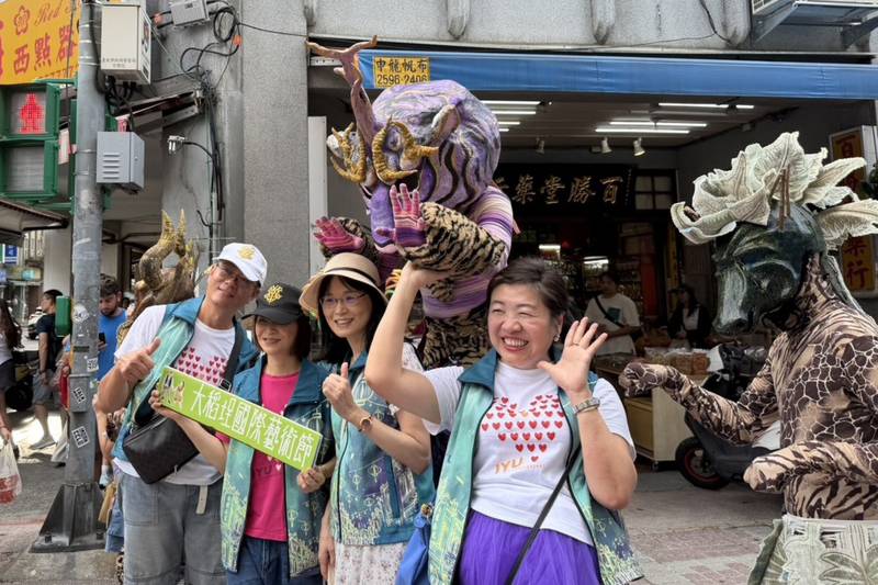 時空藝陣熱鬧登場! 來大稻埕尋寶、找小人體驗淨零綠生活