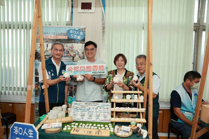 環境部台南啟用第4座維修示範據點　響應國際維修日