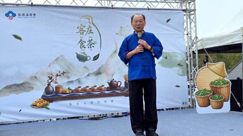 客庄食茶茶席體驗首度登場 客委會結合茶與客家粄食
