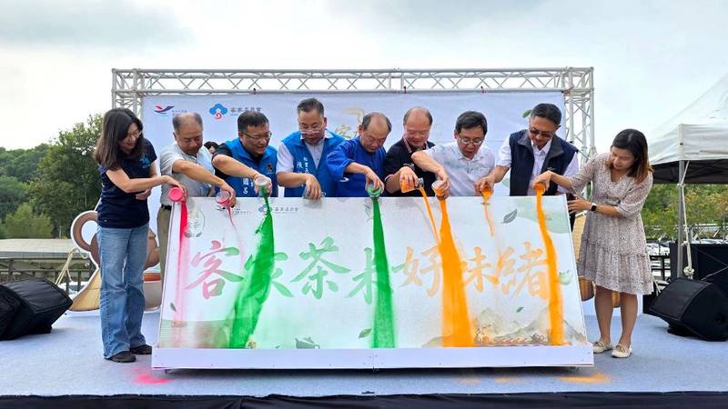 客庄食茶茶席體驗首度登場 客委會結合茶與客家粄食