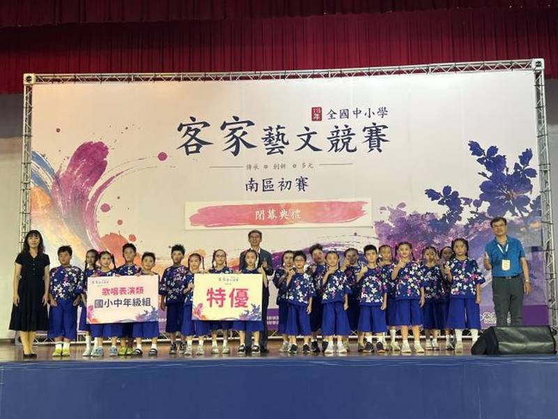 全國中小學客家藝文競賽南、東區初賽登場 逾千名師生「藝」起傳客