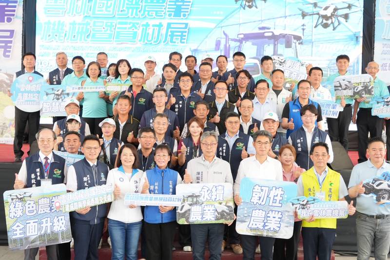 行政院核定第二期農機中程計畫 4年投入92億打造農機共享新農業