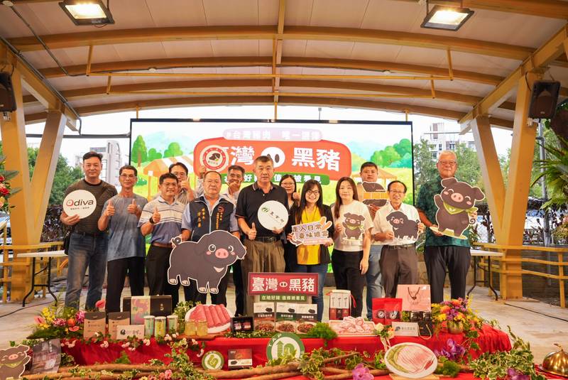 「臺灣黑豬-在地好豬 值得被看見」市集活動 臺北希望廣場飄香登場 推廣臺灣黑豬獨特魅力