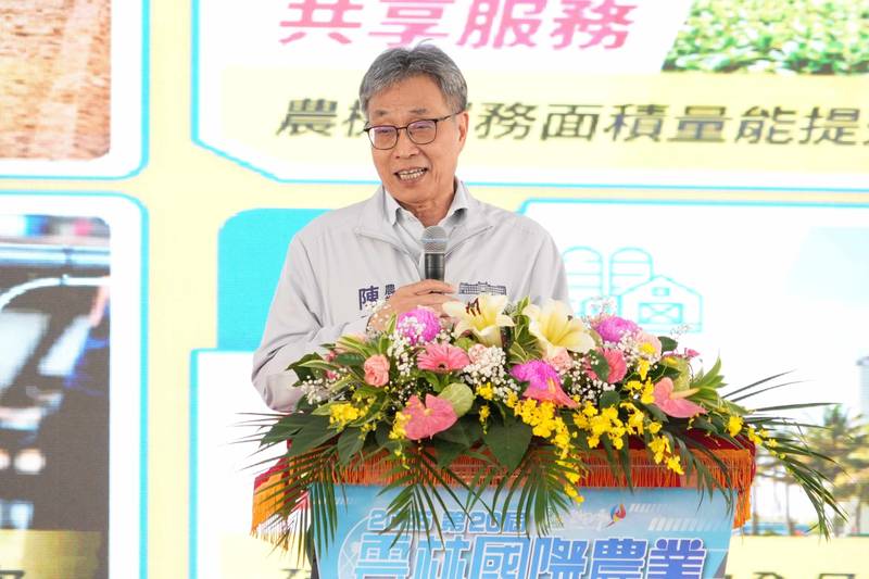 行政院核定第二期農機中程計畫 4年投入92億打造農機共享新農業
