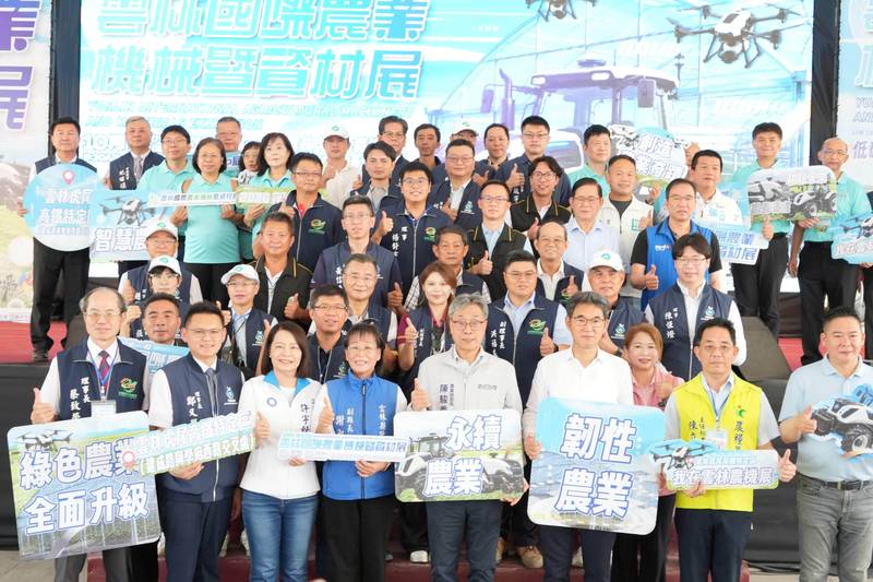 行政院核定第二期農機中程計畫 4年投入92億打造農機共享新農業