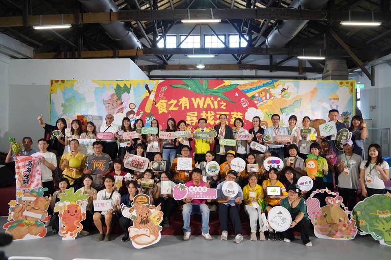 2026食之有WAY之尋找天菜 學校午餐與食農教育博覽會精彩開展