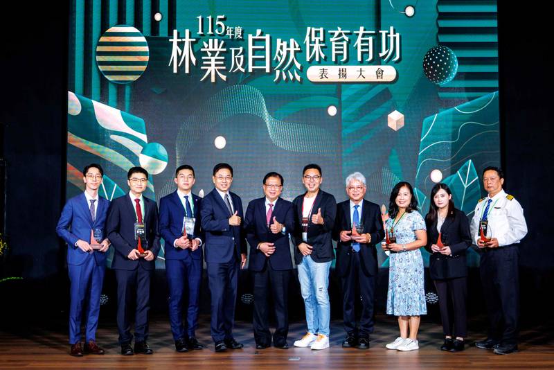 綠色奧斯卡榮耀登場！18組林業保育典範 共築臺灣山林永續未來