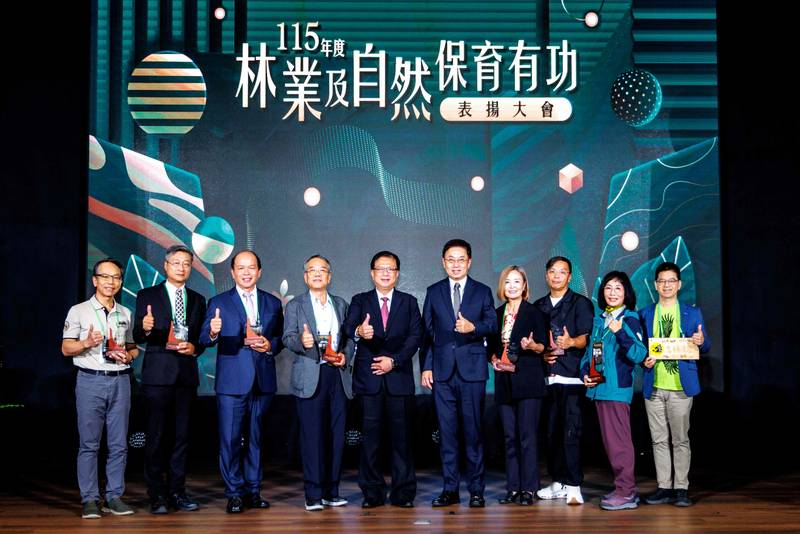 綠色奧斯卡榮耀登場！18組林業保育典範 共築臺灣山林永續未來