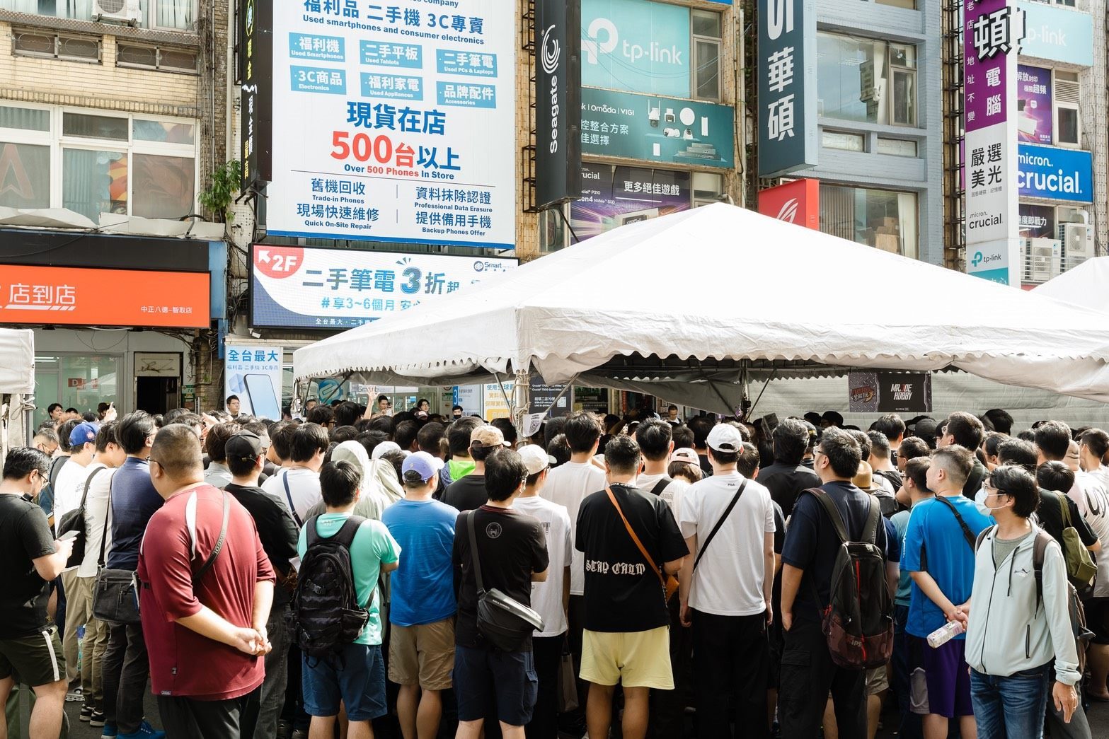2026八德3C哈樂DAY開跑 全能玩家封街至11月15日