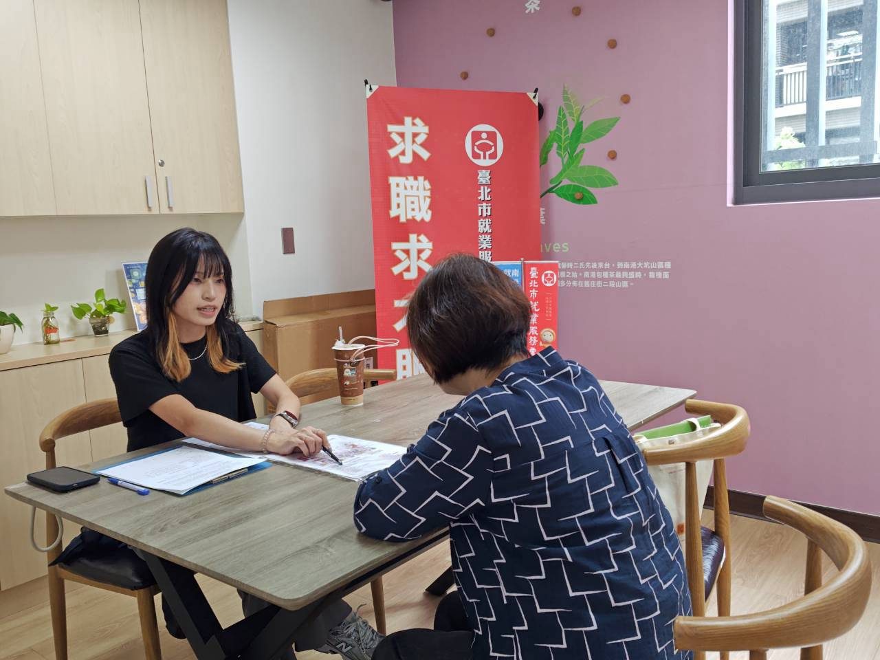 讓專長成為競爭力！北市23家企業釋出1,006職缺　從技術職到管理職都有機會
