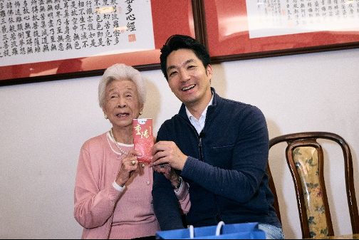 重陽敬老不間斷 幸福臺北傳溫情 蔣市長親訪百歲人瑞 致贈祝福感謝長者一生貢獻