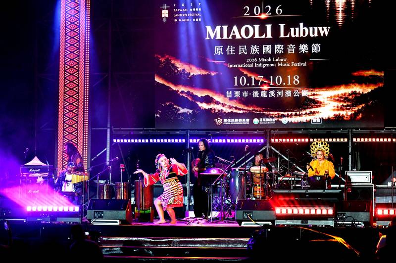 苗栗Lubuw原住民族國際音樂節登場 各國樂團接力讓民眾聽得如癡如醉