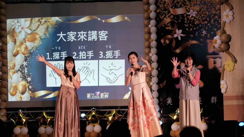 弦歌共譜客家情！大里客家音樂會秋夜開唱連辦10年