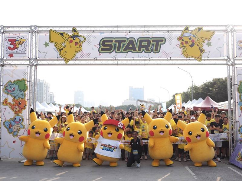 寶可夢路跑台灣首站台中登場！兩日預計吸引1.5萬人 中央球場萌力全開
