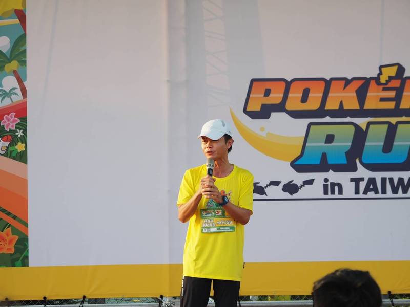 寶可夢路跑台灣首站台中登場！兩日預計吸引1.5萬人 中央球場萌力全開