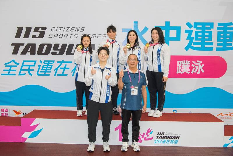 台中蹼泳、水上救生雙棲好手何品莉 全民運摘9金1銀1銅