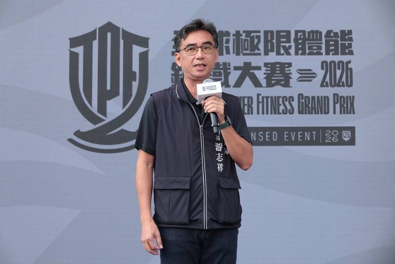 《體能之巔》亞洲女王空降台中府前廣場！高爾宣、PIZZALI挑戰全球極限體能鋼鐵大賽
