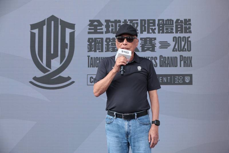 《體能之巔》亞洲女王空降台中府前廣場！高爾宣、PIZZALI挑戰全球極限體能鋼鐵大賽