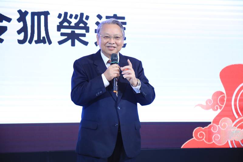 開啟姓氏文化新篇!中華稀有姓氏文化交流協會成立 盧市長祝福薪火相傳