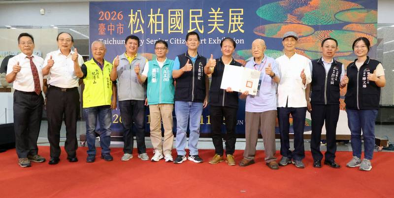 台中市29區264位樂齡創作者齊聚松柏國民美展 60至100歲共展多元創作