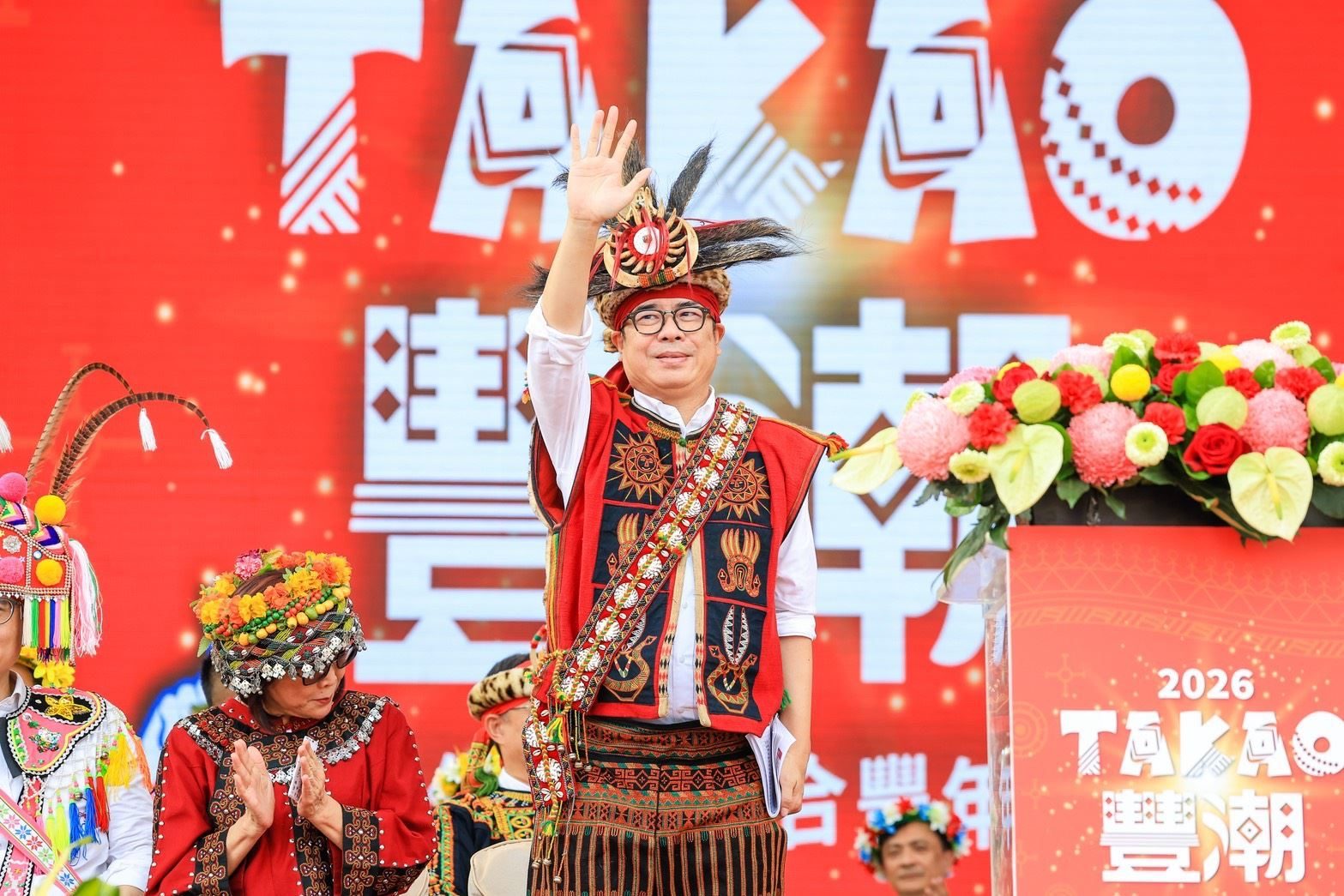 出席TAKAO豐潮原住民族聯合豐年節 陳其邁感謝各族讓高雄發光發亮