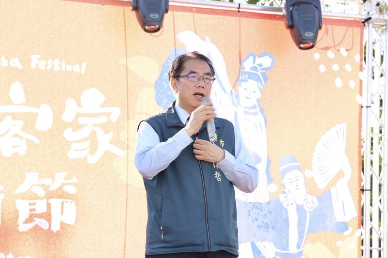 黃偉哲推廣多元族群文化 台南客家藝術節野台大戲《天緣記》登場