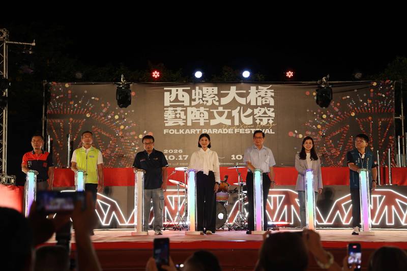 2026西螺大橋藝陣文化祭開演 十鼓擊樂、火舞接力登台