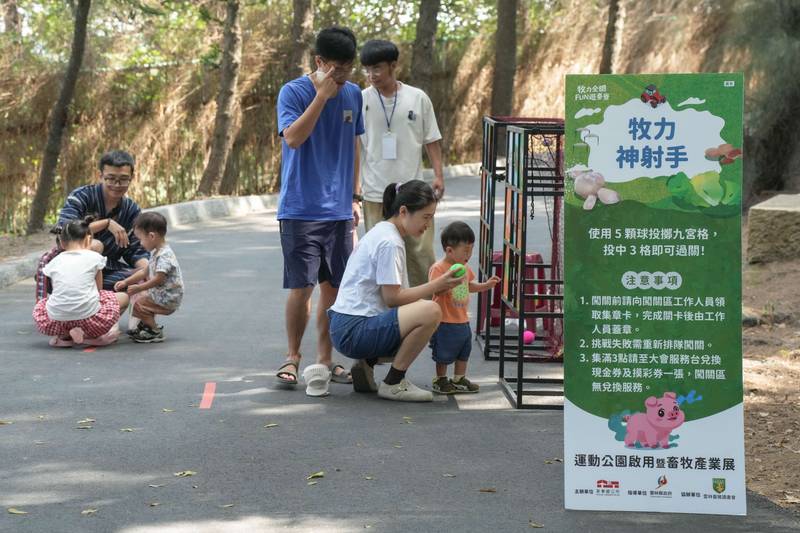 雲林畜牧專業展盛大登場!結合麥寮城鄉運動公園啟用 10/17「牧力全開」