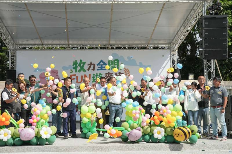 雲林畜牧專業展盛大登場!結合麥寮城鄉運動公園啟用 10/17「牧力全開」