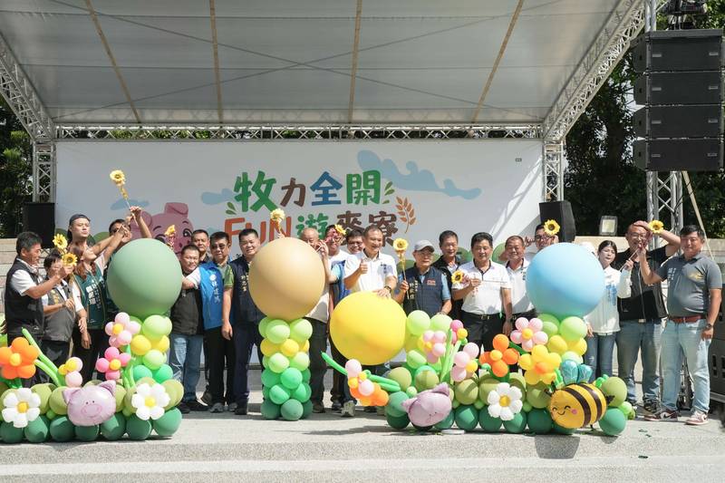 雲林畜牧專業展盛大登場!結合麥寮城鄉運動公園啟用 10/17「牧力全開」