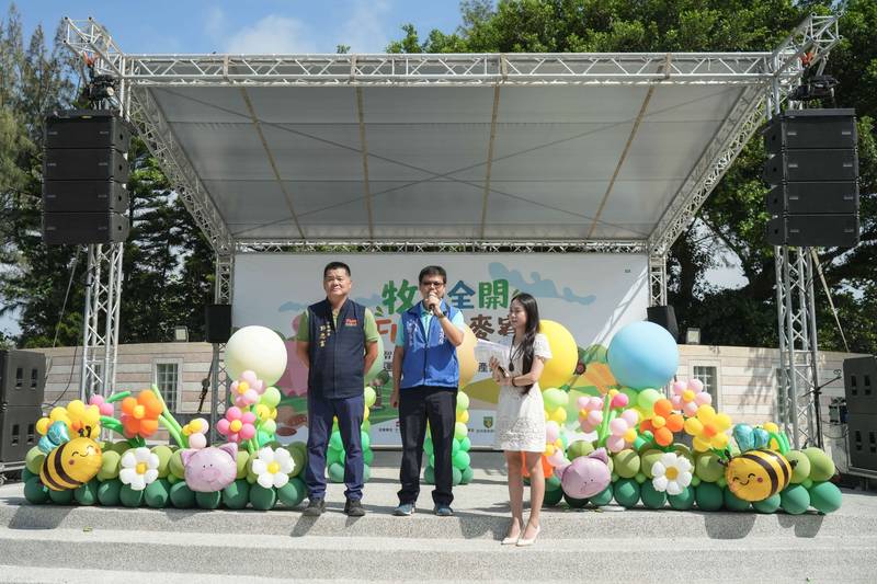 雲林畜牧專業展盛大登場!結合麥寮城鄉運動公園啟用 10/17「牧力全開」