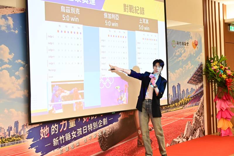 林郁婷現身竹縣女孩日!分享奪金之路 勉勵青少女勇敢破框