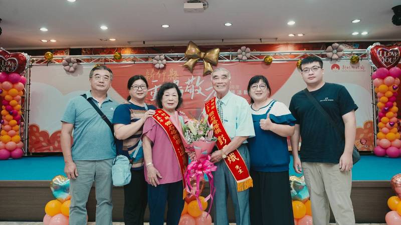 歡慶敬老重陽節 竹縣府表揚鑽石婚楷模、模範老人與敬老楷模