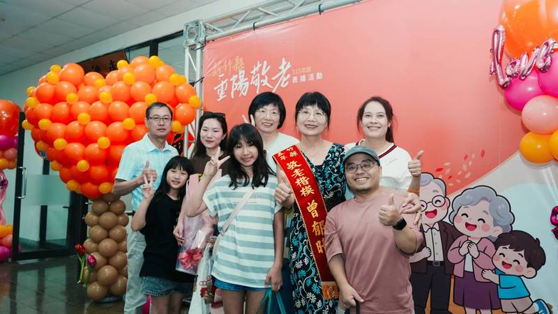 歡慶敬老重陽節 竹縣府表揚鑽石婚楷模、模範老人與敬老楷模