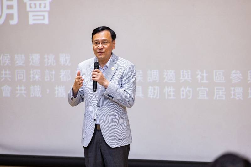 串聯都會綠網,環境部10/18攜手臺北大學,共築新北氣候韌性宜居城市!