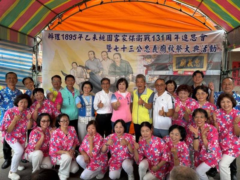 龍潭七十三公忠義廟秋祭　 追思先烈傳承客家忠義精神