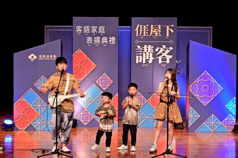 跨世代、跨族群齊講客 115年客語家庭表揚南區登場