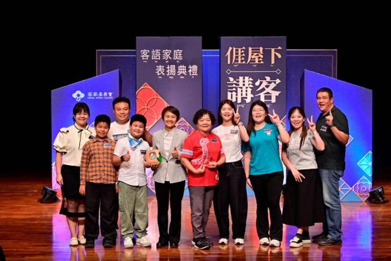 跨世代、跨族群齊講客 115年客語家庭表揚南區登場