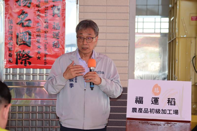 推動稻米產業全面升級 農業部攜手返鄉青農開創國產米新價值