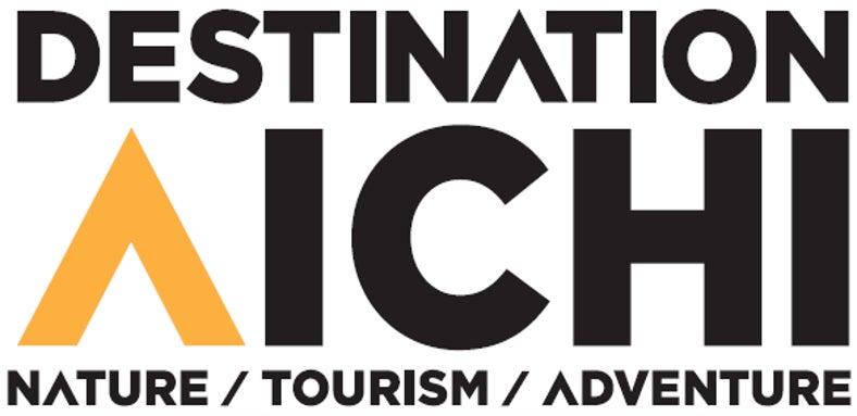 愛知縣「DESTINATION AICHI」11月14、15日登場 結合戶外祭典FIELDSTYLE、31家業者推自然觀光